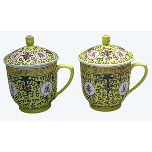 2 Qing Dynasty Chinese Yellow Enamel Porcelain Famille Rose Lidded Mugs